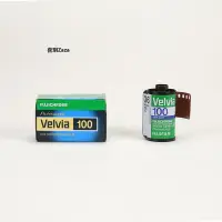 在飛比找Yahoo!奇摩拍賣優惠-新品畫英雄 135膠卷 反轉 富士VELVIA135反轉片 