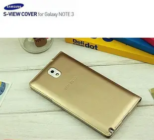 【$299免運】三星 Note3【原廠皮套】S-VIEW 視窗智能感應 N900 N9000 N9005 LTE【東訊、三星原廠盒裝公司貨】