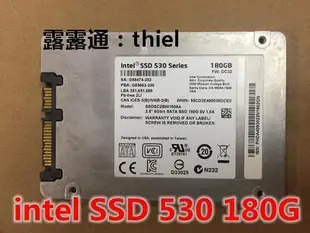 電腦配件Intel/英特爾 530 120g 180G 240G 臺式機固態硬盤SSD筆記本通用