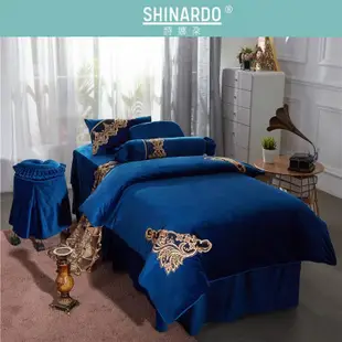SHINARDO 美容床罩四件套紋繡床套新款歐式按摩床罩美容院四件套定做