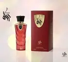 Hayat EDP Perfume By Al Wataniah Lattafa 100 MLBeautiful Khamrah Fragrance