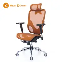 在飛比找PChome24h購物優惠-【Mesh 3 Chair】華爾滋人體工學網椅-精裝版(亮橘