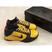 在飛比找Yahoo奇摩拍賣-7-11運費0元優惠優惠-【正品】Nike Kobe 5 Retro Bruce Le