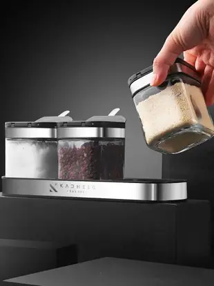 德國調料盒鹽罐子組合套裝廚房家用調味料收納瓶玻璃味精辣椒糖罐