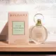 【超激敗】BVLGARI 寶格麗 歡沁玫香 女性淡香精 15ML 30ML 50ML 75ML