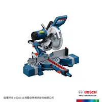 在飛比找momo購物網優惠-【BOSCH 博世】10吋滑軌式木工切斷機(GCM 254 