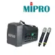 亞洲樂器 MIPRO MA-200D/ACT-58H*2 5.8G雙頻大聲公無 線喊話器