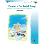 【凱翊︱AF】FAMOUS&FUN JEWISH SONGS BOOK 2
