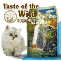 在飛比找樂天市場購物網優惠-Taste of the Wild海陸饗宴-洛磯山鮭魚鹿肉(