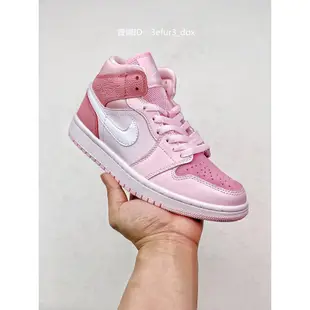 Air Jordan 1 Mid“Digital Pink” 白粉紅泡沫運動休閒男女跑步慢跑籃球鞋2193