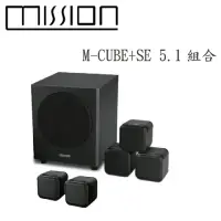 在飛比找momo購物網優惠-【Mission】5.1聲道家庭劇院喇叭組(M-CUBE+S