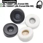 1 對耳墊適用於 JBL EVEREST 300 V300BT / EVEREST ELITE 300 V300NXT