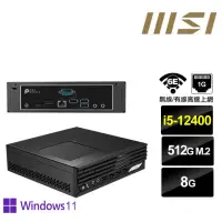 在飛比找momo購物網優惠-【MSI 微星】i5六核{鎧龍武官AP} Win11Pro迷