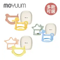 在飛比找momo購物網優惠-【MOYUUM】韓國 白金矽膠手環固齒器禮盒(多款可選/彌月