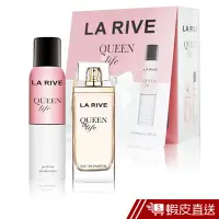 在飛比找蝦皮商城優惠-La Rive Queen Of Life女王風格禮盒 現貨