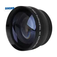 在飛比找蝦皮購物優惠-適用於尼康 AF-S 18-55mm 55-200mm 鏡頭