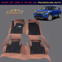 在飛比找蝦皮購物優惠-Ford Explorer 6d 汽車地墊,高品質 Pu 皮