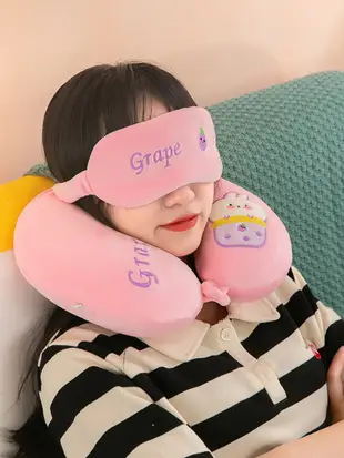 超柔軟記憶棉U型枕護頸靠枕睡覺枕頭搭飛機出遊午睡附眼罩 (8.3折)