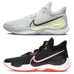 [歐鉉]NIKE RENEW ELEVATE III 高筒 籃球鞋 男女鞋 DD9304-300 DD9304-007