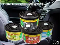 在飛比找樂天市場購物網優惠-【彤彤小舖】Little Trees 小樹 芳香罐系列 30