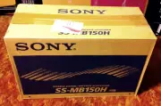 sony ss-mb150h