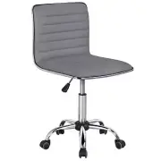 PU Leather Office Chair Task Chair, Ribbed Armless Desk Chair, Adjustable Low...