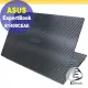 【Ezstick】ASUS B1400 B1400CEAE 黑色卡夢膜機身貼 (含上蓋貼、鍵盤週圍貼) DIY包膜