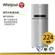 Whirlpool惠而浦 Intelli Sense WTI2650A上下門變頻冰箱 224公升【福利品】