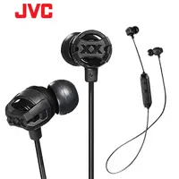 在飛比找PChome24h購物優惠-JVC HA-FX101BT 無線藍牙耳機 續航力4.5HR