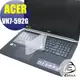 【Ezstick】ACER V15 VN7-592 G 系列 專利透氣奈米銀抗菌TPU鍵盤保護膜