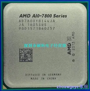 破盤價！！AMD A10 7850K 7800 8750B 5800K 5700 6700 7700 6800K 四核C