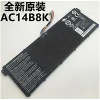 在飛比找蝦皮購物優惠-現貨原廠全新ACER宏碁Aspire ES1-311系列3C