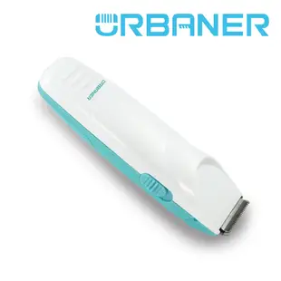 【URBANER奧本】台灣製 MB-034 家用電動理髮器-湖水藍(電剪/剪髮器/理髮剪刀/電池式) (7.3折)