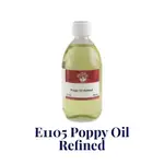 老荷蘭 罌粟油 OLD HOLLAND E1105 POPPY OIL REFINED