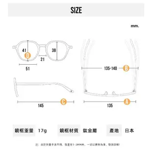 MASUNAGA AERON 增永眼鏡｜日本小臉手作方框眼鏡 男生品牌眼鏡框【幸子眼鏡】