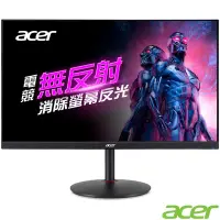 在飛比找Yahoo奇摩購物中心優惠-Acer 宏碁 Nitro XV272U R3 27型2K 