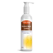 FADE AWAY STRETCH MARK LOTION - 250 ml