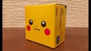 Nintendo Gameboy Advance SP Console Pikachu Yellow Limited Pokemon Centre