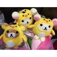 在飛比找蝦皮購物優惠-現貨🎀 Rilakkuma 7周年 懶懶熊 拉拉熊 牛奶熊 