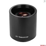 [高品質]ANDOER 2X 遠攝轉換器鏡頭 增距鏡 手動對焦 適用於650-1300MM 500MM 420-800M