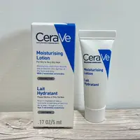 在飛比找蝦皮購物優惠-適樂膚 CeraVe 全效超級修護乳 1.5ml 5ml 長