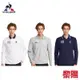 LE COQ SPORTIF 法國公雞 LWS21319 男款HiCOOL吸濕排汗法式經典長袖POLO衫(3色) 12M