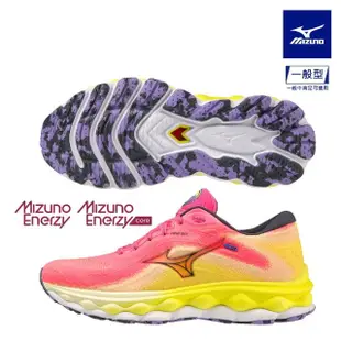 【MIZUNO 美津濃】美津濃X白沙屯媽祖聯名 WAVE SKY 7 女款慢跑鞋 J1GD230223(慢跑鞋)