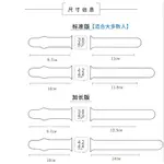 適用IWATCH表帶三色硅膠蘋果表帶APPLE WATCH運動拼色手表表帶[替換錶帶] APPLE WATCH