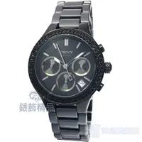在飛比找旋轉拍賣優惠-香港代購DKNY/DKNY手錶 NY8184 低調奢華 黑陶