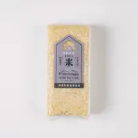 在飛比找momo購物網優惠-【富興米店】印度巴斯馬蒂香米 600g(Creamy Sel