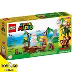 樂高LEGO SUPER MARIO 超級瑪利歐兄弟 蒂克斯剛的叢林音樂會 玩具E哥 71421