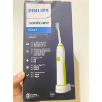 在飛比找蝦皮購物優惠-PHILIPS飛利浦 公司貨 潔淨音波震動牙刷/電動牙刷 H