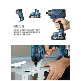 【台北益昌】德國 BOSCH 18V GDR 180-LI GDR180 鋰電 充電 衝擊起子機 電鑽