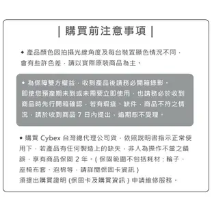 Cybex 德國 Orfeo 輕便可平躺登機嬰兒推車 多款可選 【YODEE優迪】